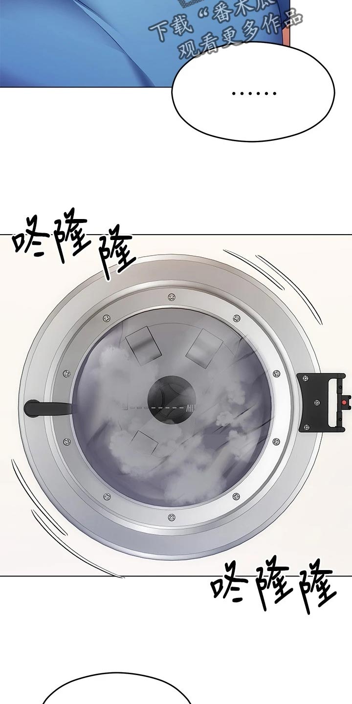 第43章：逃跑27