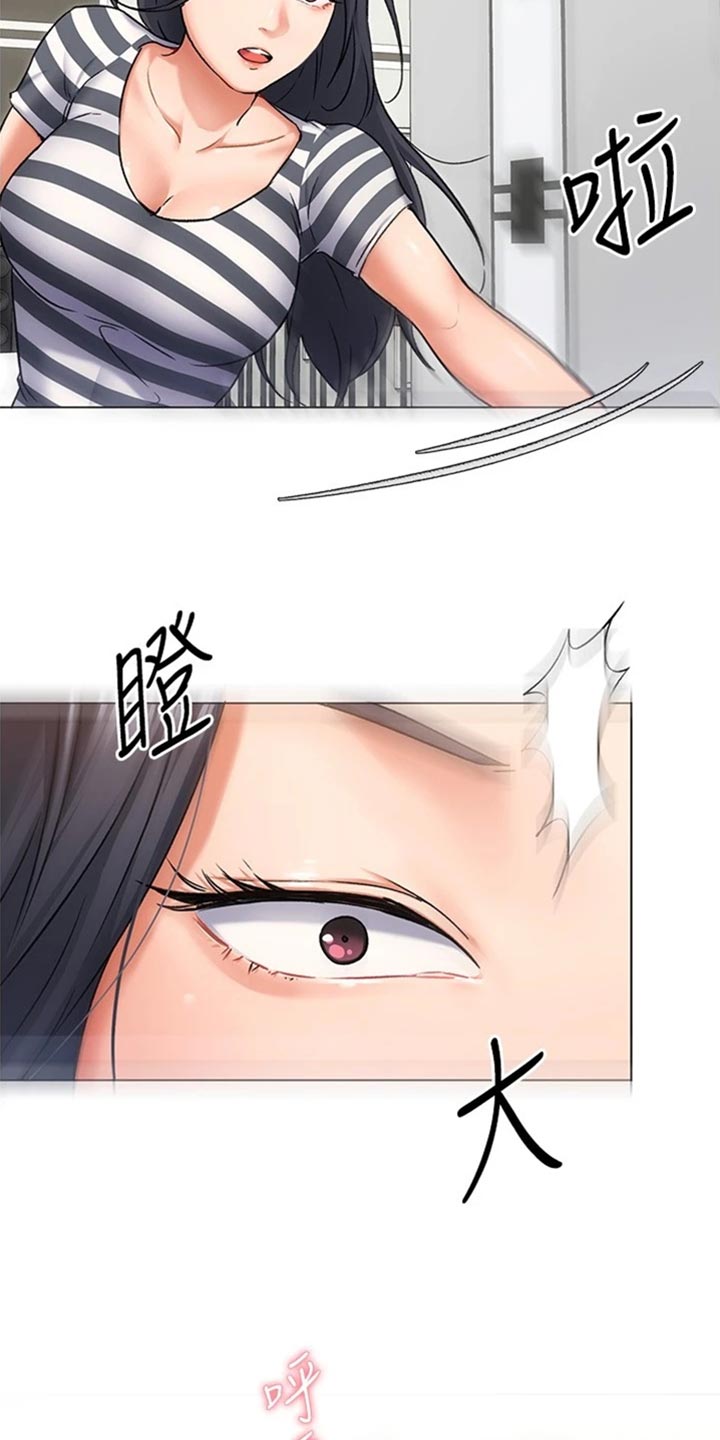 第31章：复仇的种子9