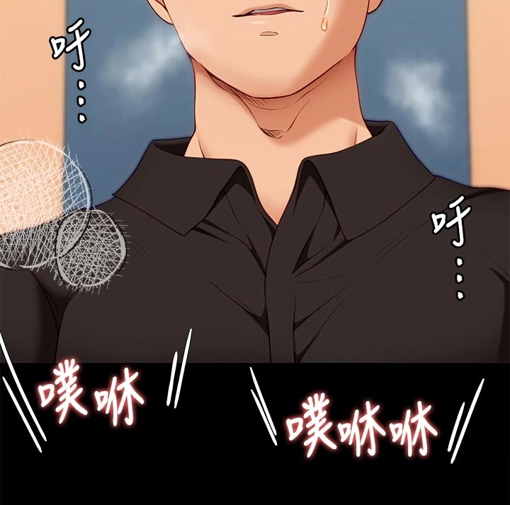 第66章：真面目9
