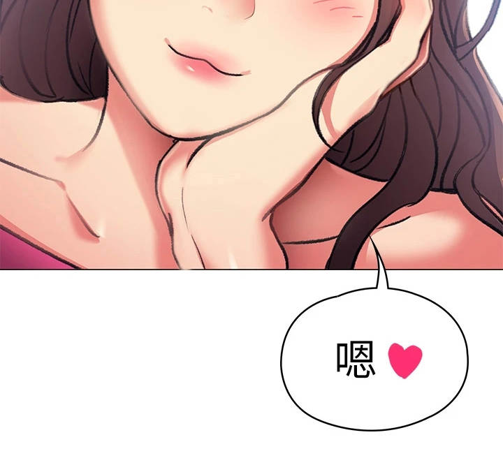 第18章：单独吃饭14
