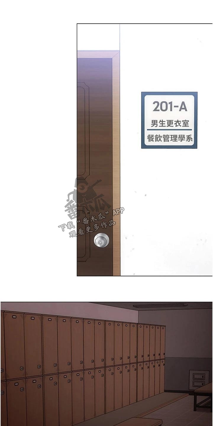 第95章：答应10
