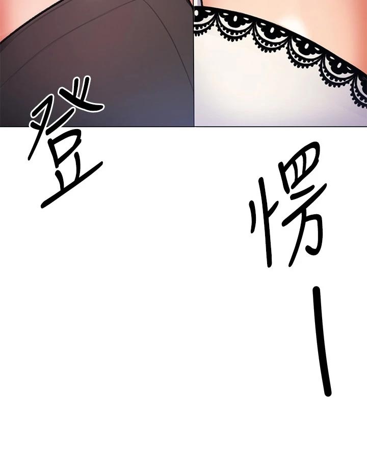 第25章：选择32