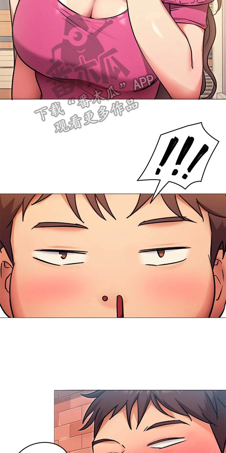 第18章：单独吃饭12