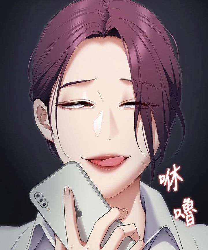 第80章：还不了解你5