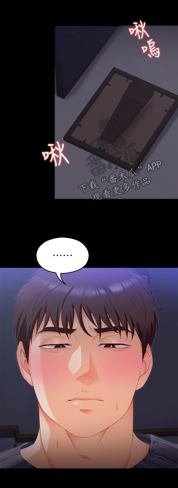 第128章：不能心软19