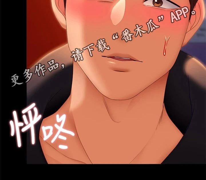 第91章：阅读28