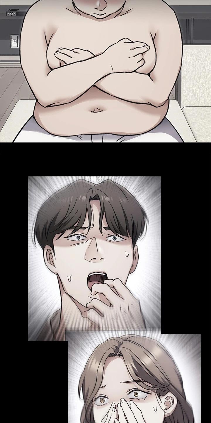 第50章：迫不及待13