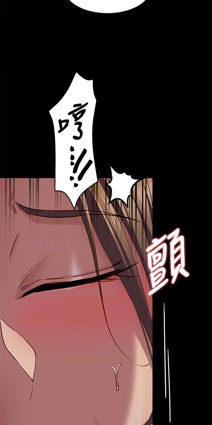 第61章：碎碎念10