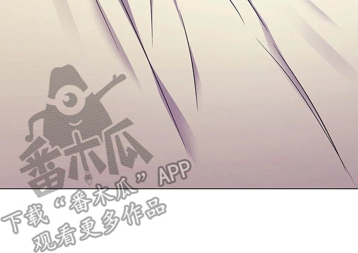第13章：野心13