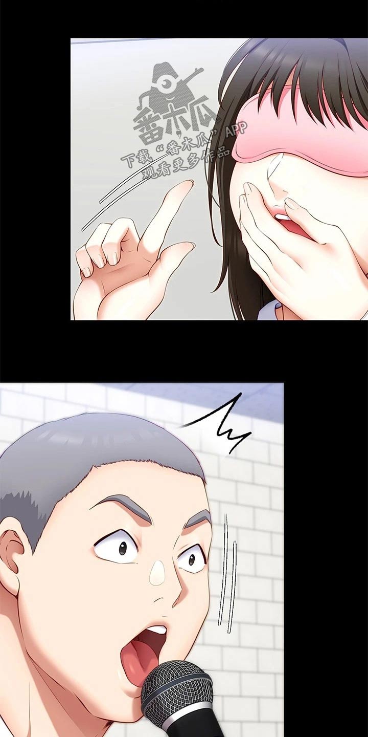 第90章：自己的人生8
