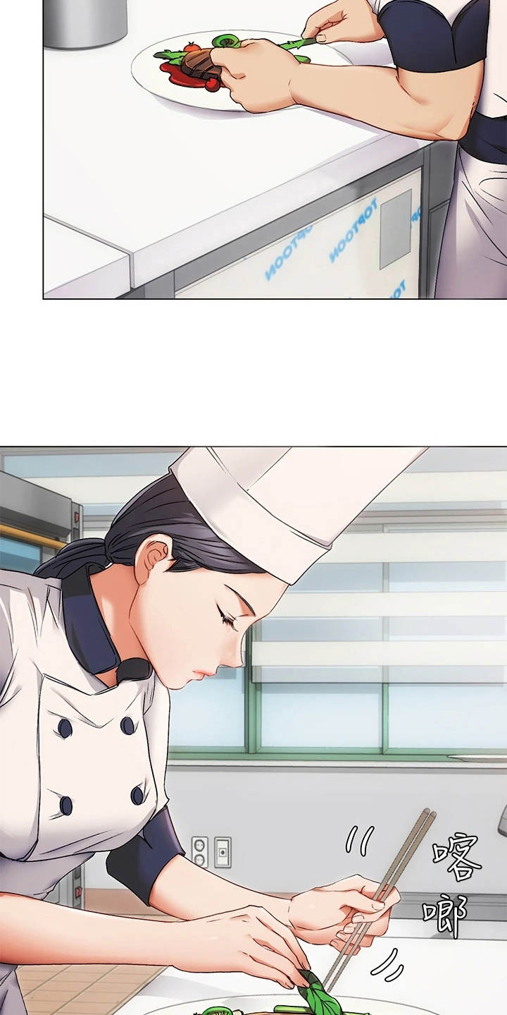 第4章：优等生8