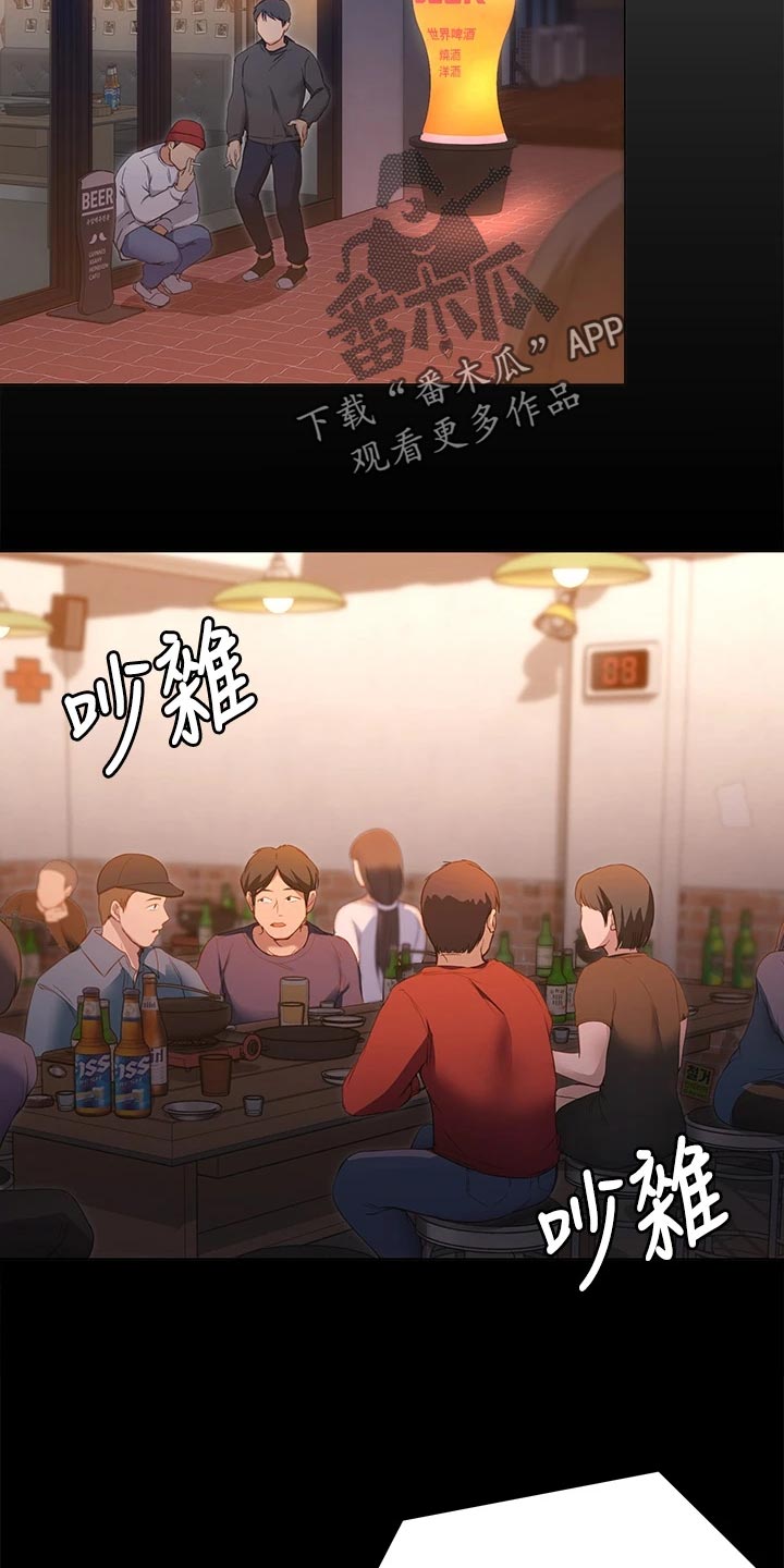 第47章：参军生活34