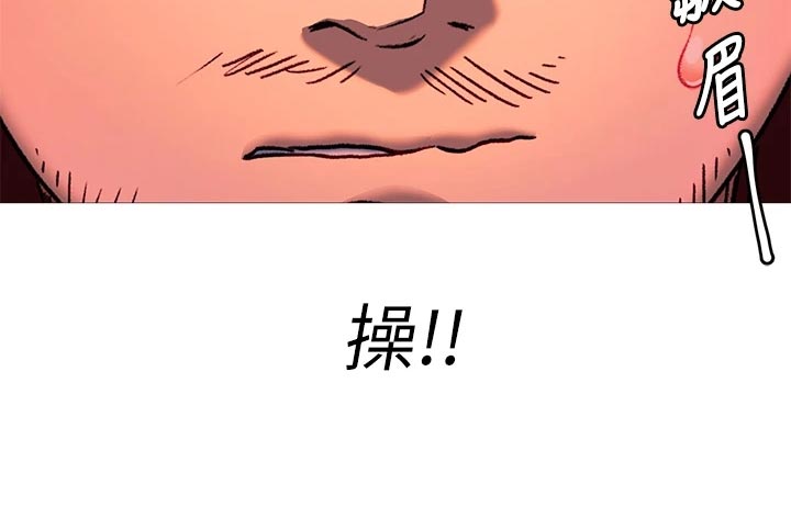 第37章：流言蜚语13