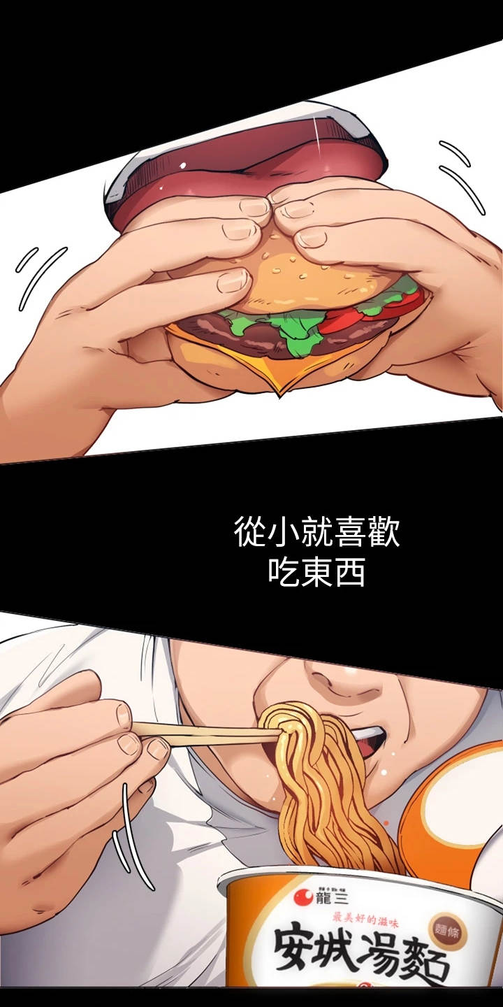 第1章：妈妈1