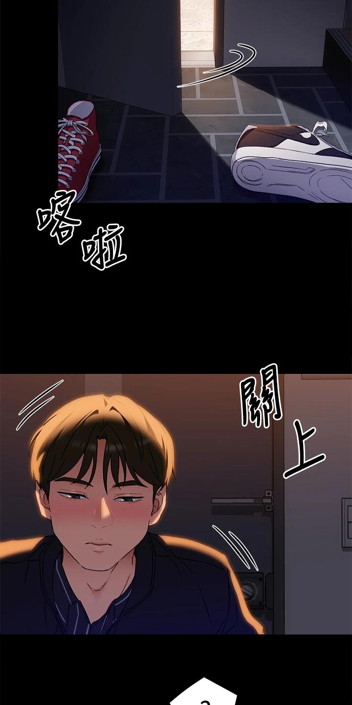 第38章：鬼话30