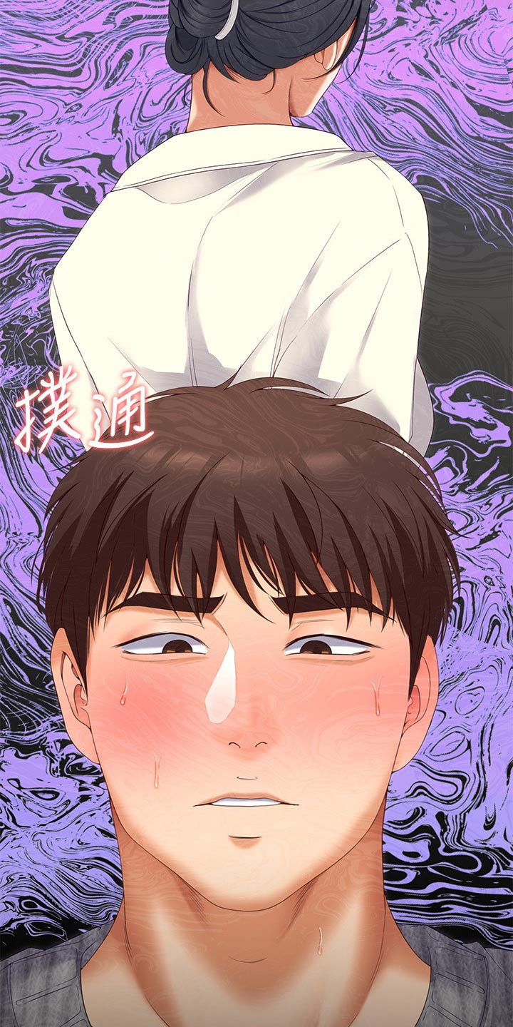 第128章：不能心软16