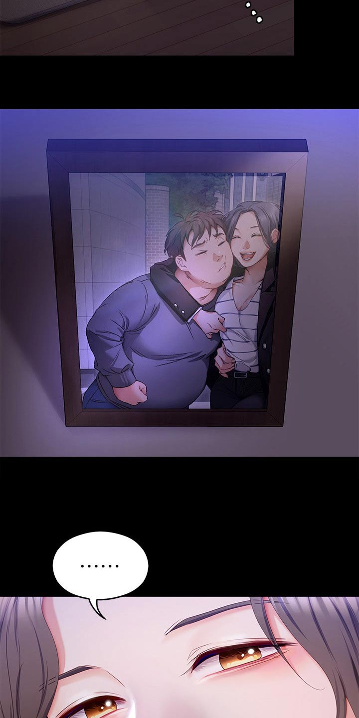 第125章：你是我的28
