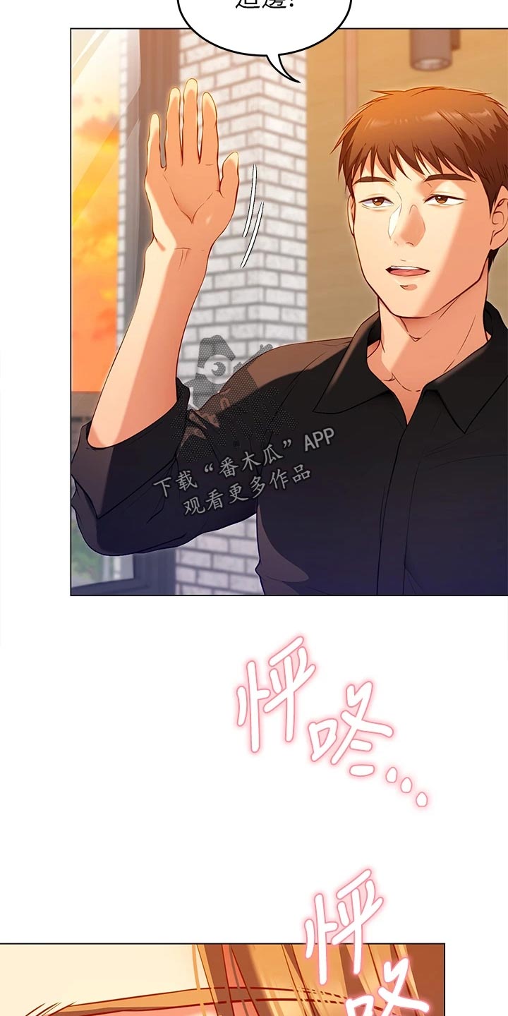 第58章：夸大其词18