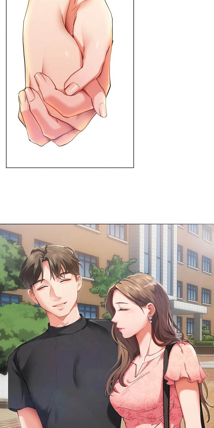 第5章：夺人所爱11