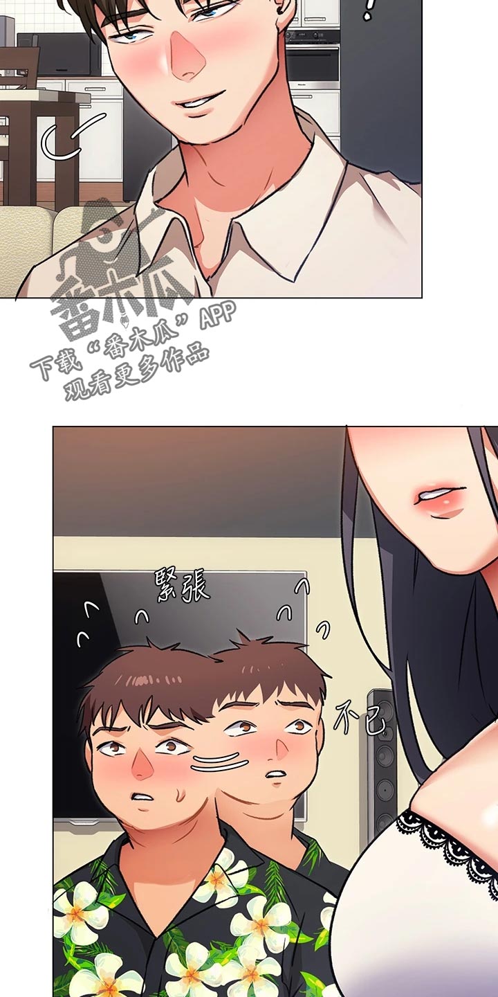 第25章：选择14