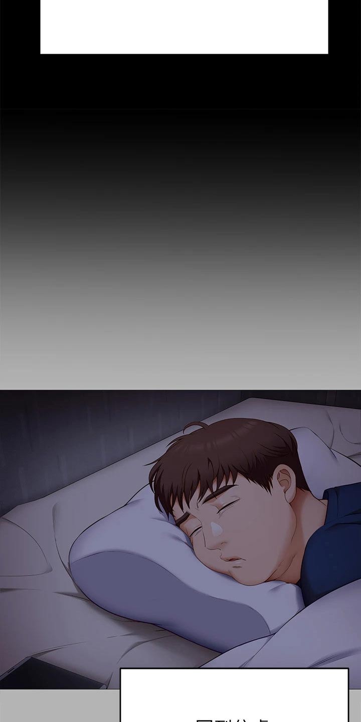 第86章：照片19