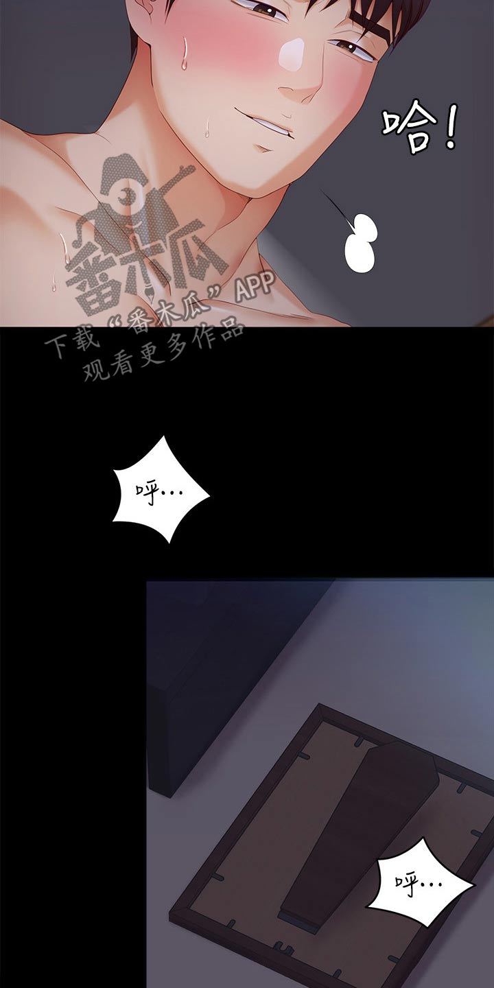 第129章：不准再碰6