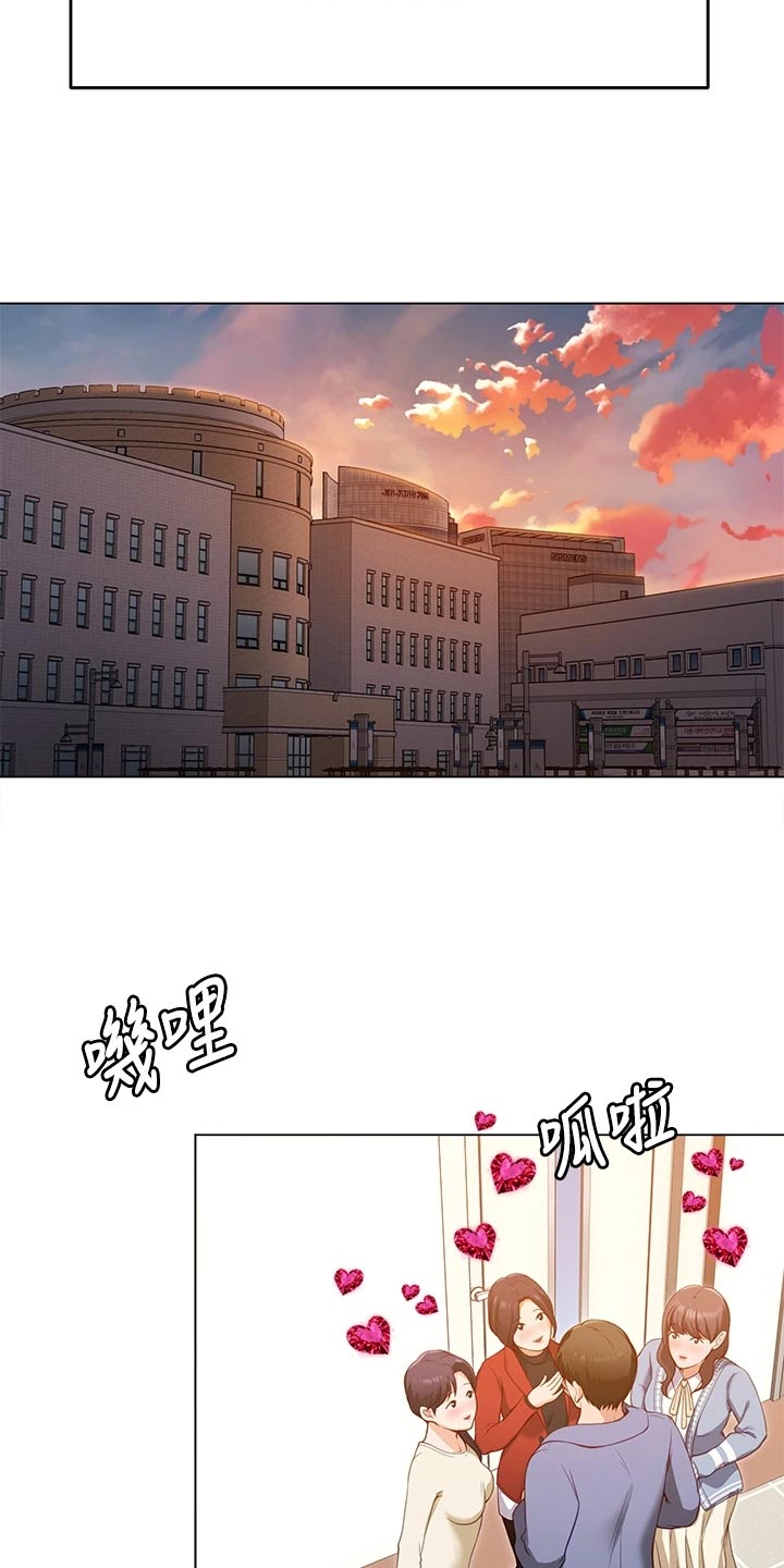 第46章：判若两人7