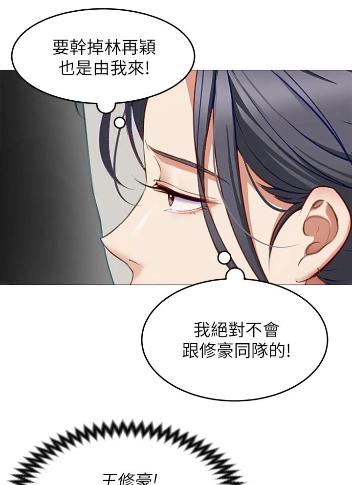 第68章：加入0
