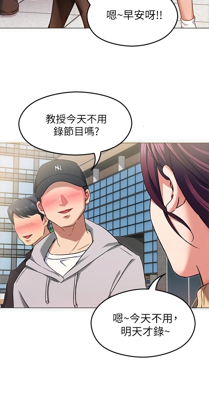 第32章：失联35