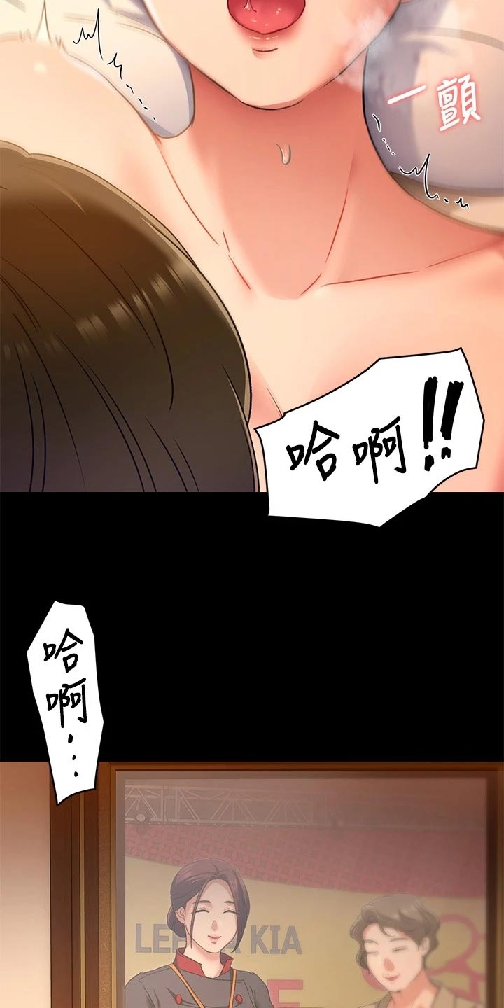 第36章：夺取2