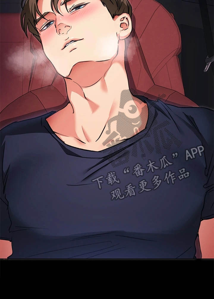 第19章：发疯19