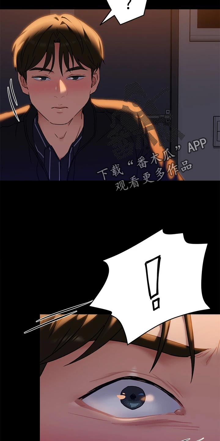 第38章：鬼话31