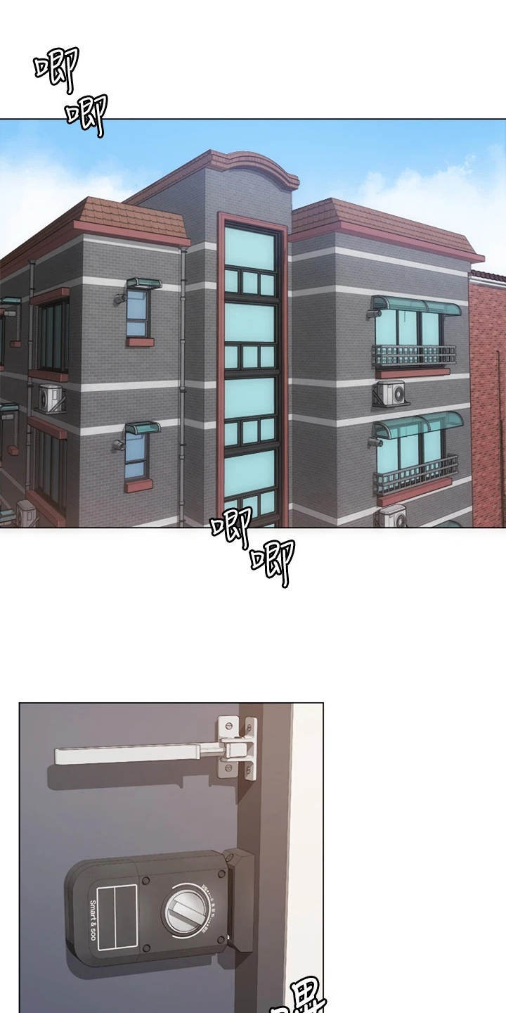 第2章：后遗症7