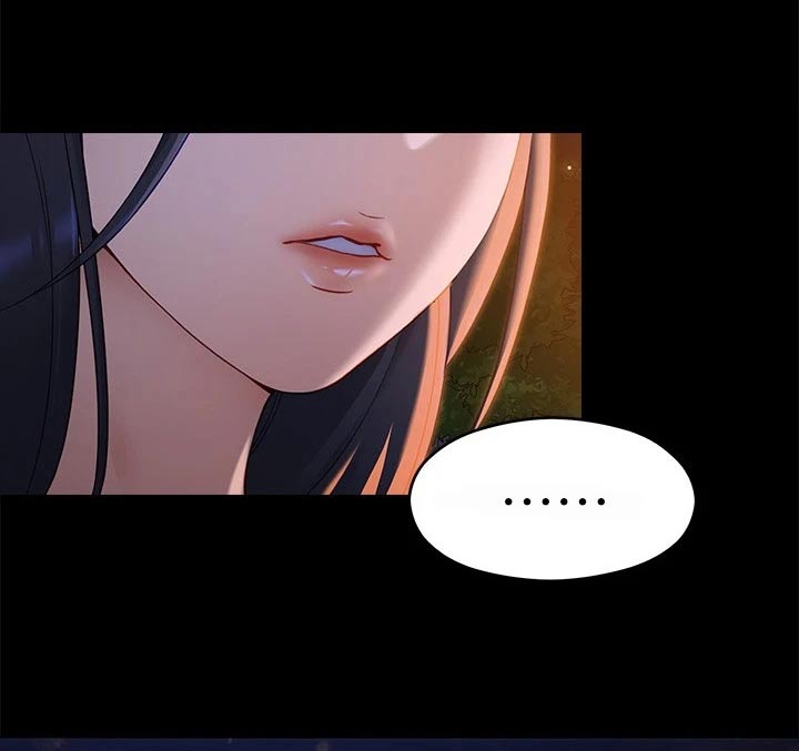 第110章：谢谢你8