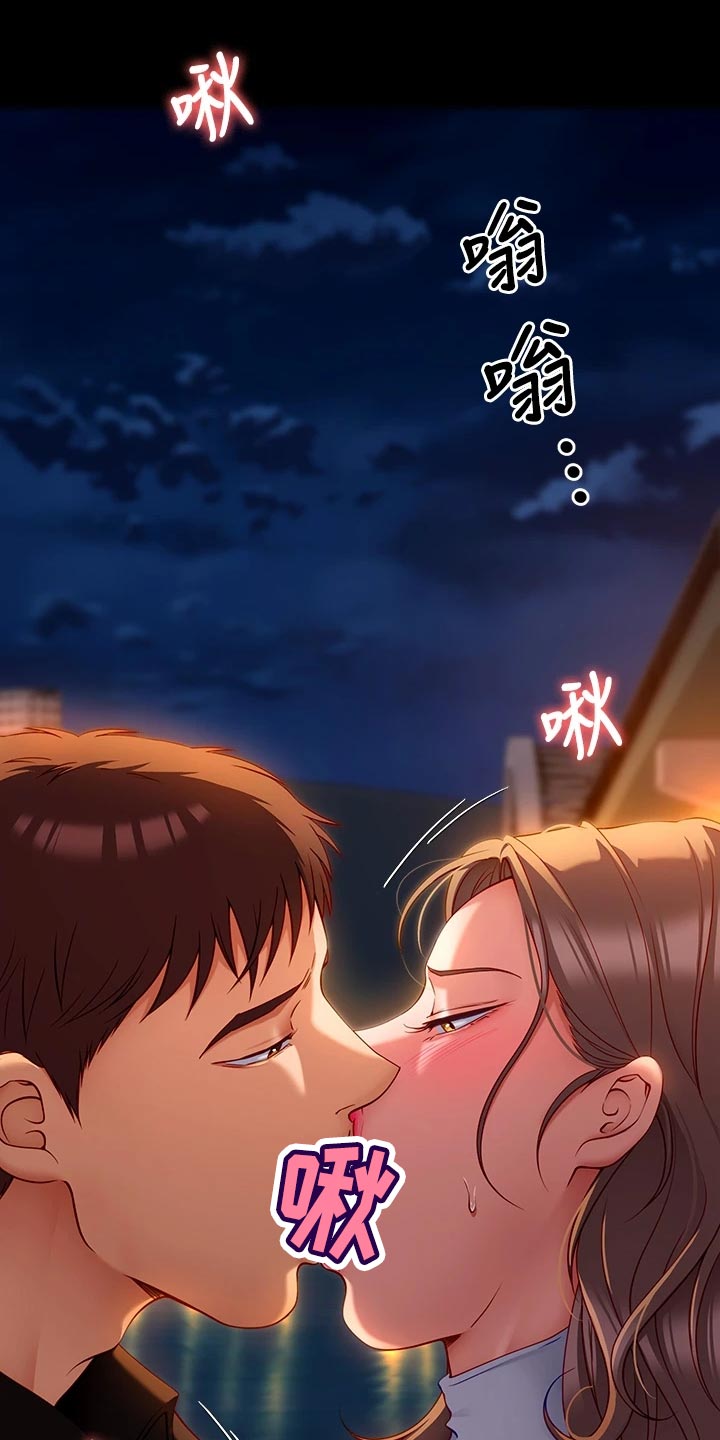 第60章：丧家犬30