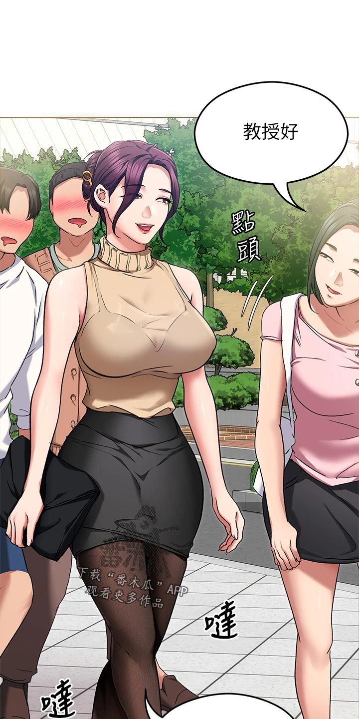 第32章：失联34
