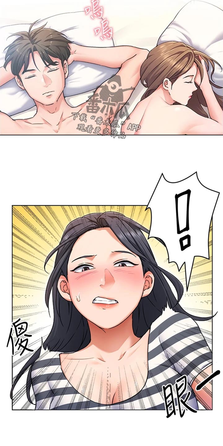 第31章：复仇的种子10