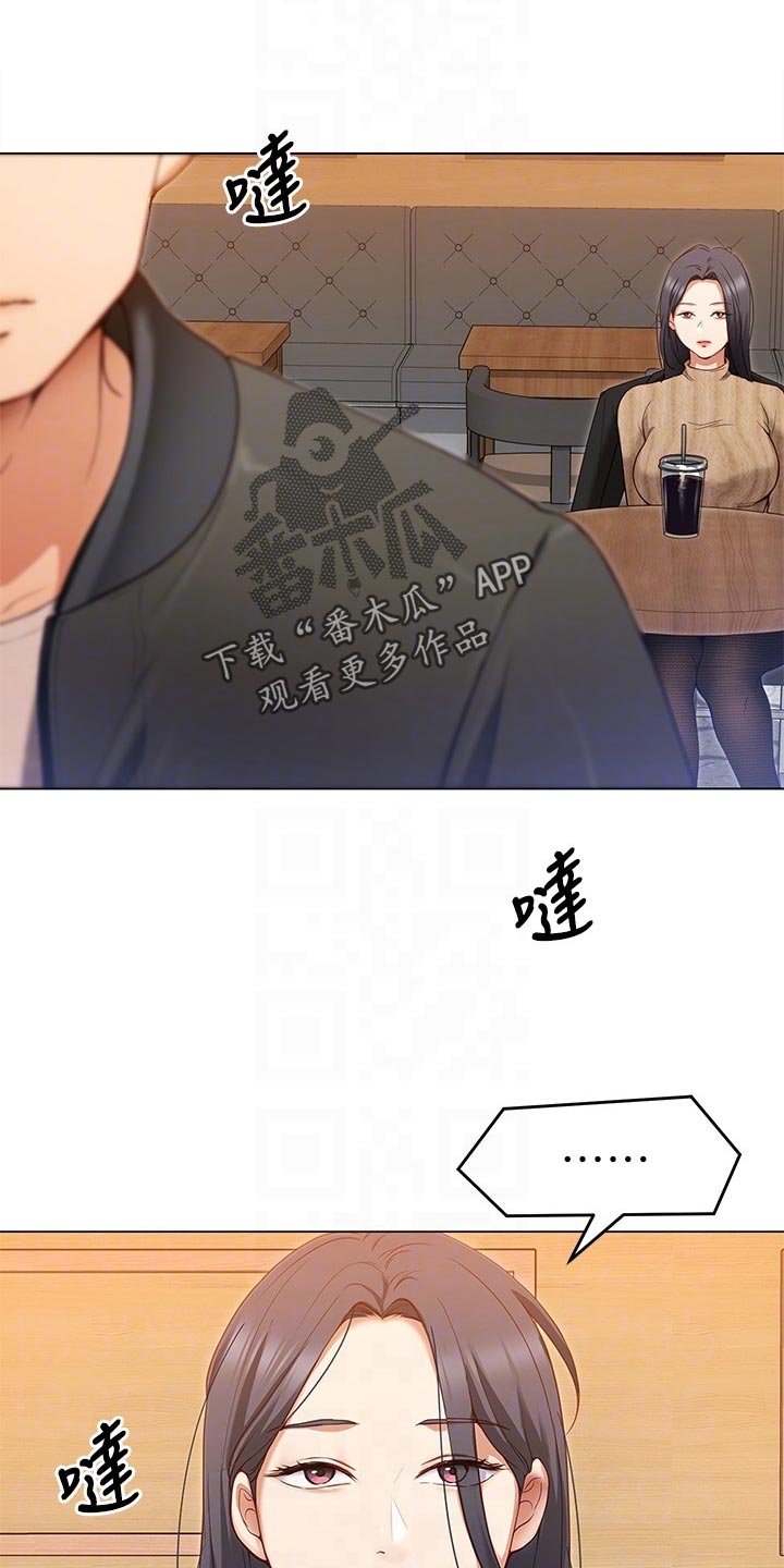 第47章：参军生活28