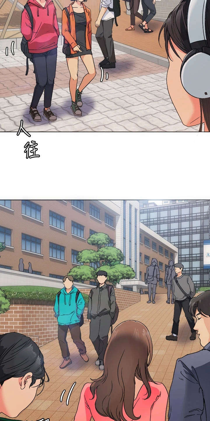 第3章：女神1