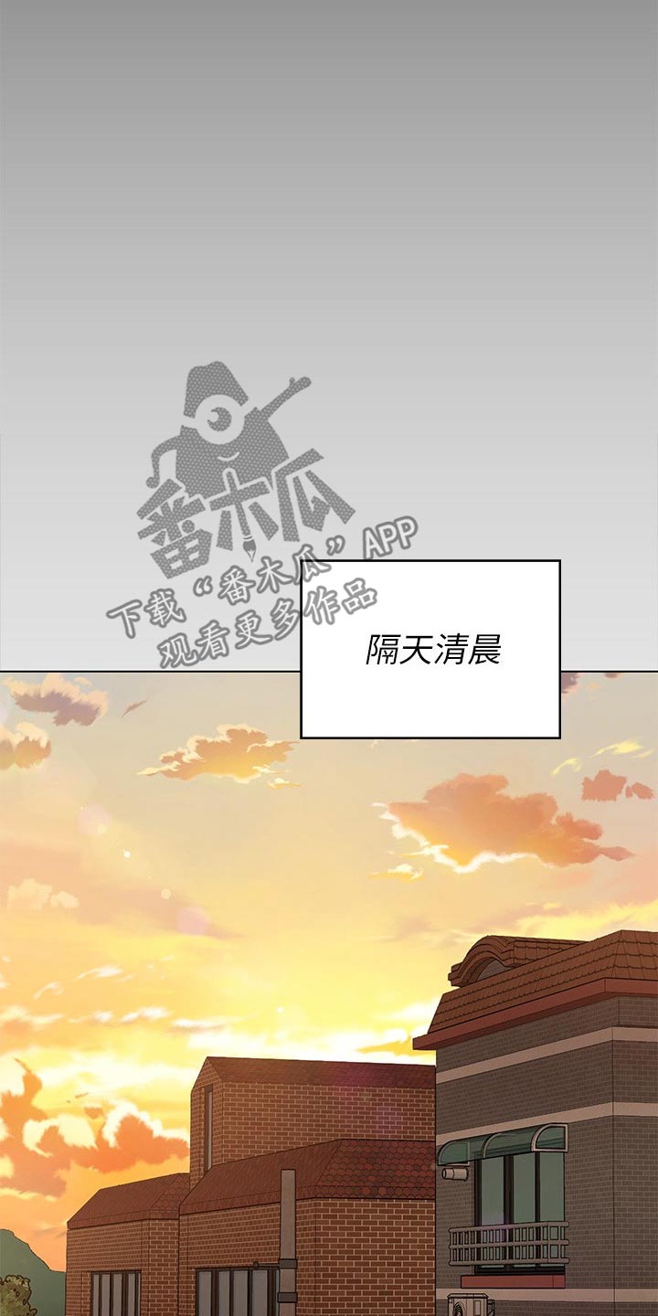 第129章：不准再碰9