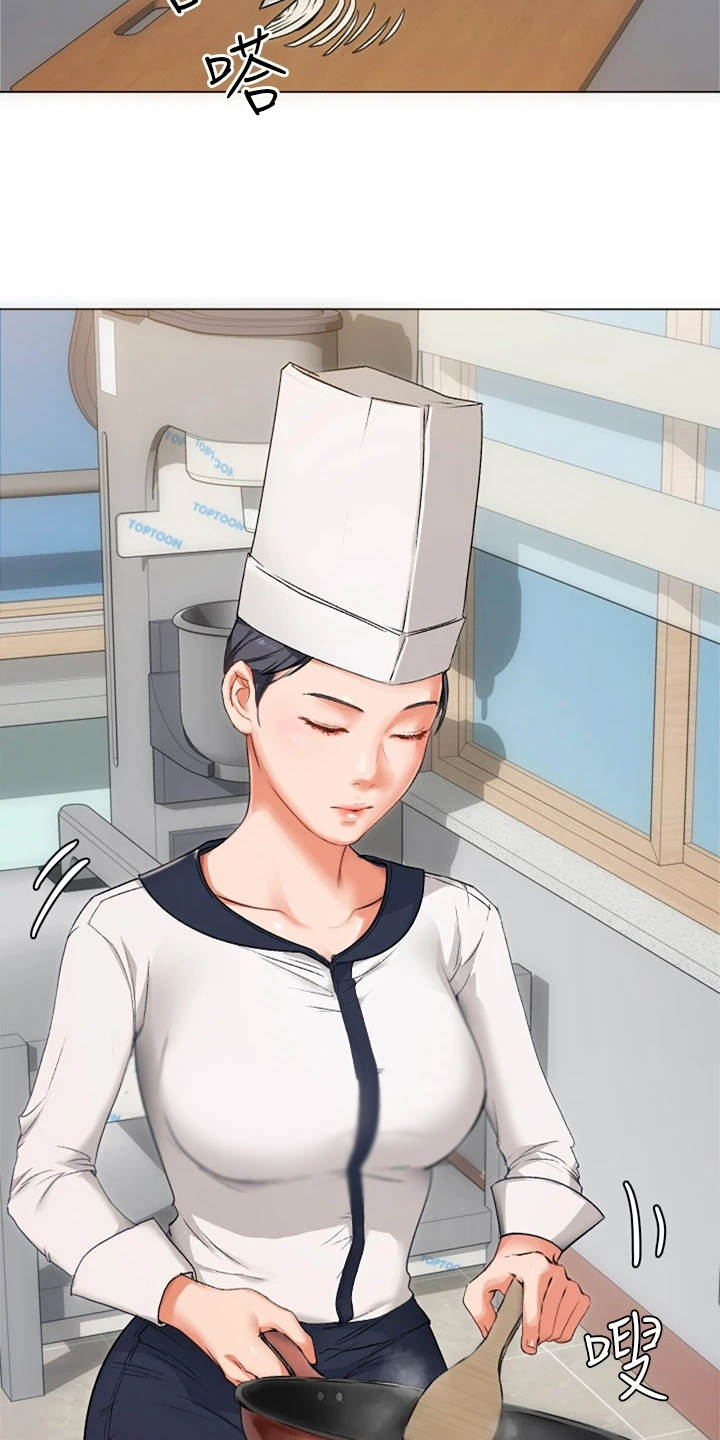第2章：后遗症19