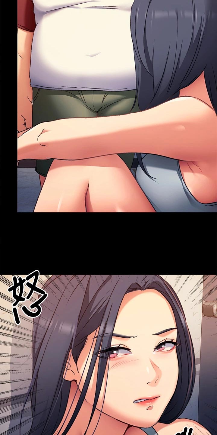 第37章：流言蜚语21
