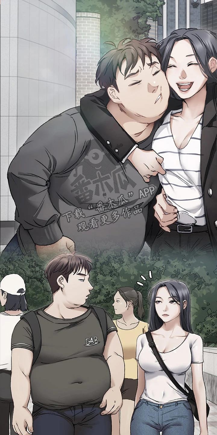 第105章：形影不离12
