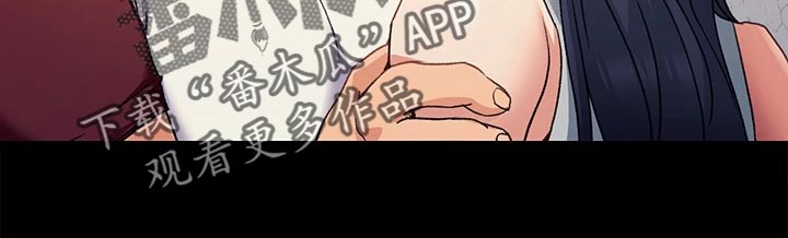第37章：流言蜚语31