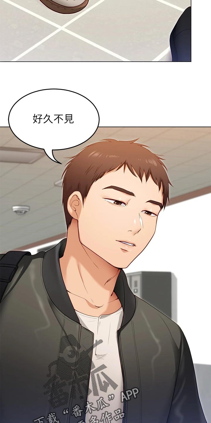 第46章：判若两人16