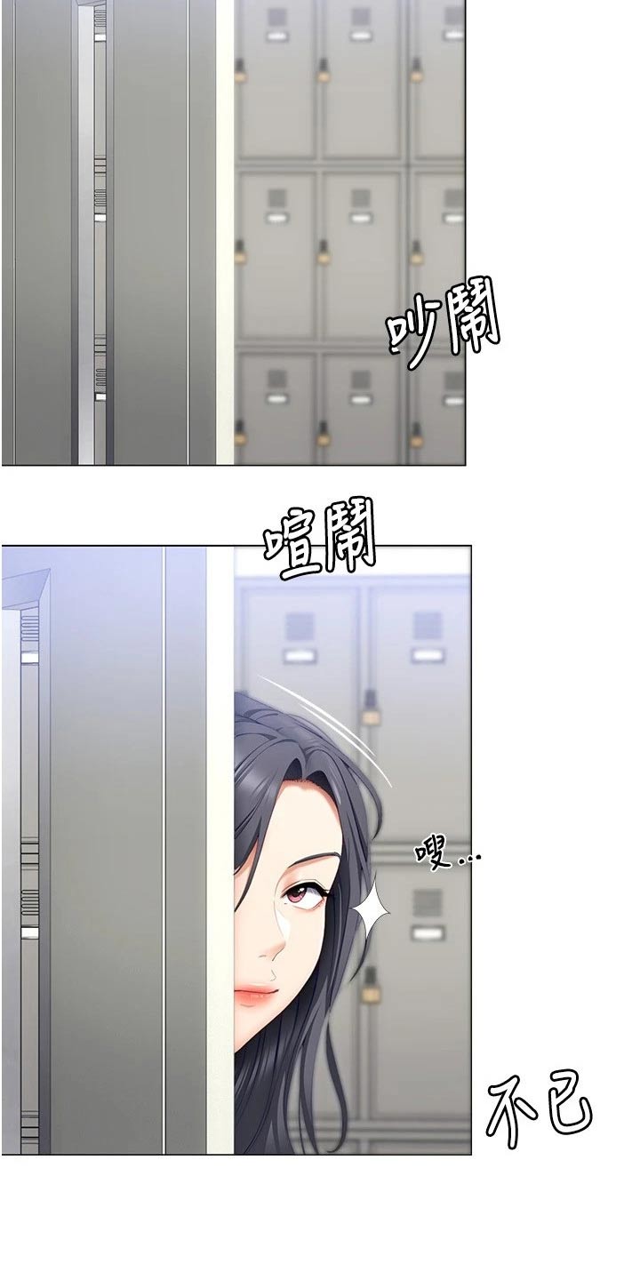 第95章：答应3