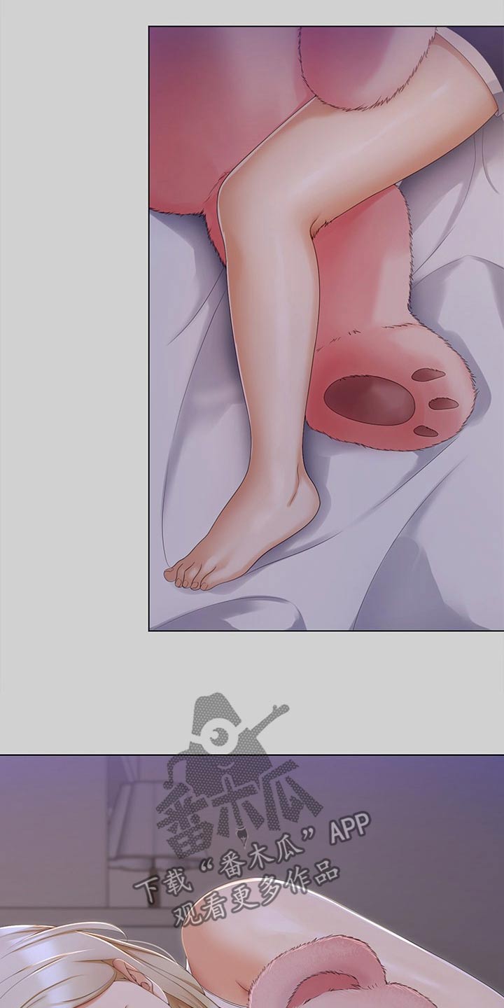 第126章：单独1
