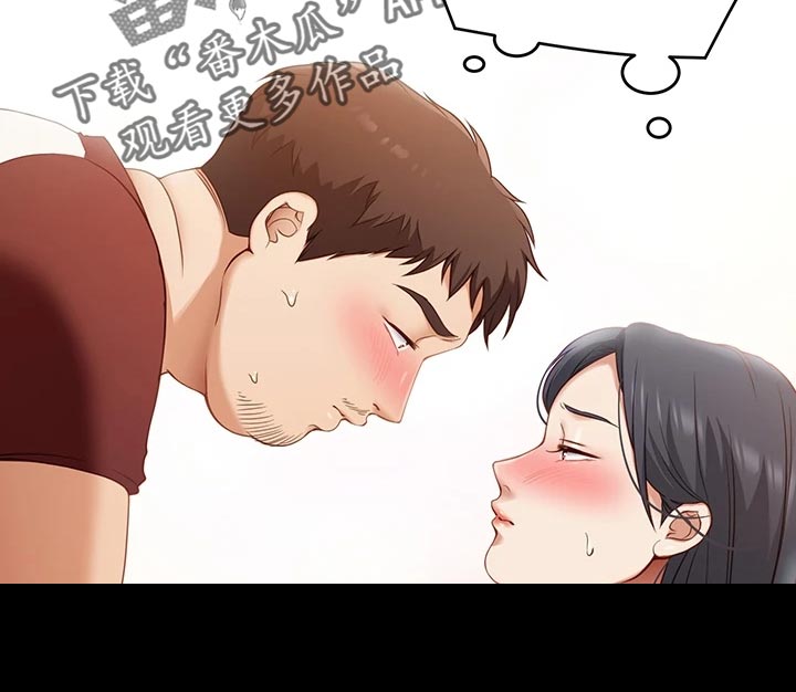 第42章：哭泣8