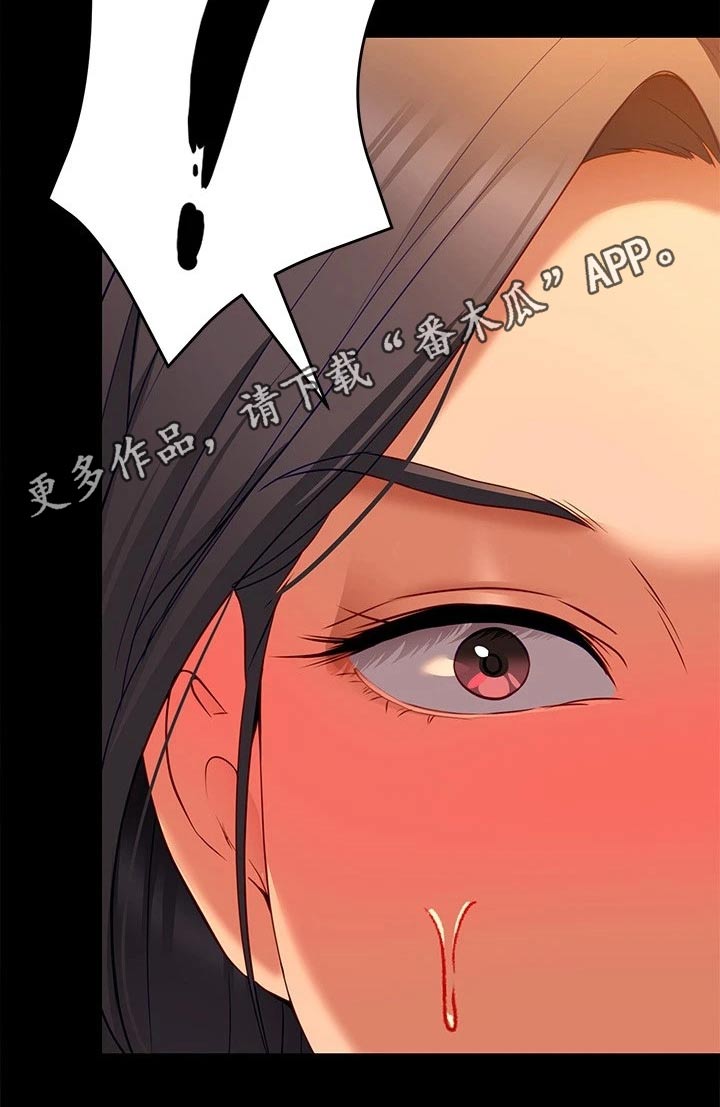 第74章：无法忘记29