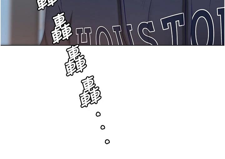 第93章：无所谓21